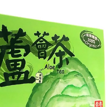 (P021) 蘆薈茶茶包